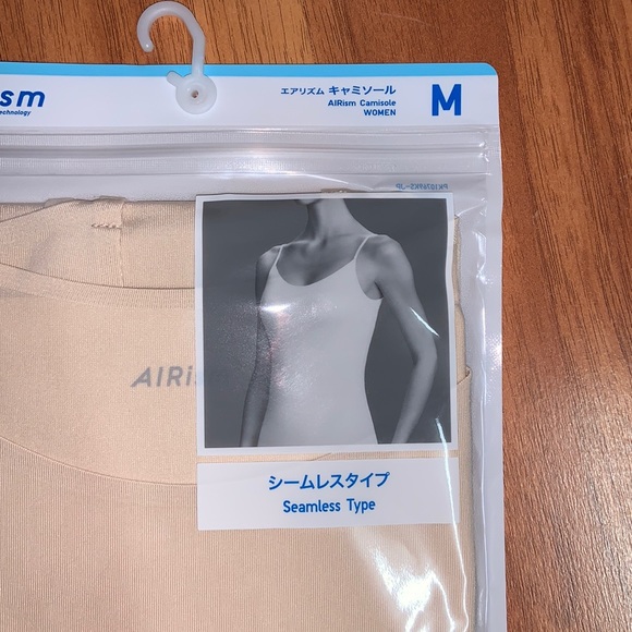 NWT Uniqlo AIRism Seamless Camisole - Picture 3 of 7